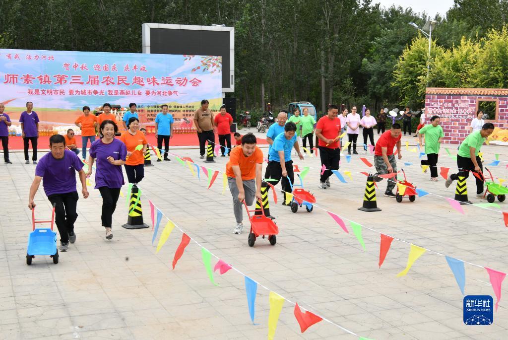 u乐平台网址